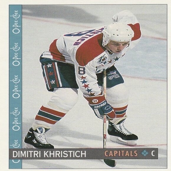 Dimitri Khristich Hockey Card Collection - Picture 2 of 4